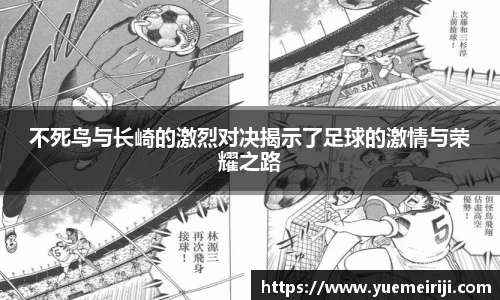 金年会