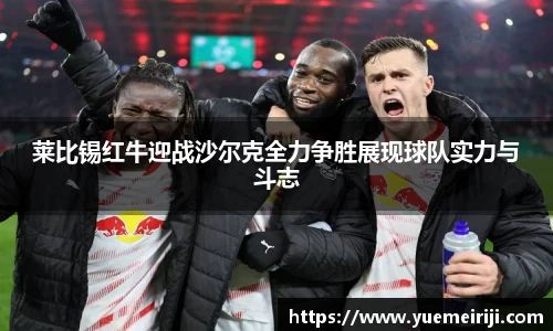 金年会