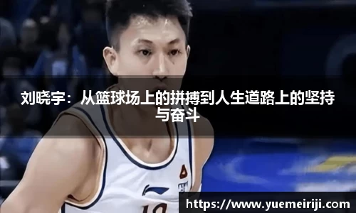 金年会金字招牌信誉至上