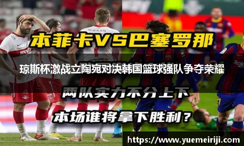 金年会金字招牌信誉至上