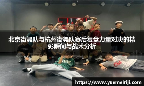 金年会金字招牌信誉至上