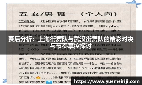 金年会体育