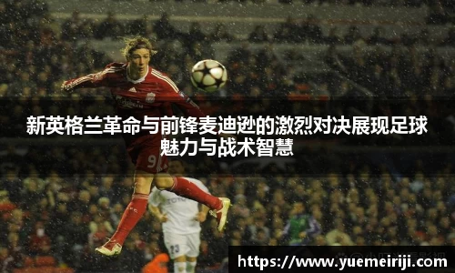 金年会体育